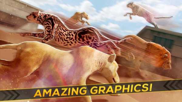Leopard vs Lions Clan! screenshot 8