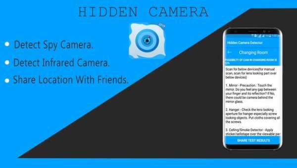 Secret  Camera Finder:New Anti Spy Camera 2019 screenshot 5