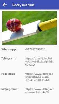 Cricket Betting tips. screenshot 3