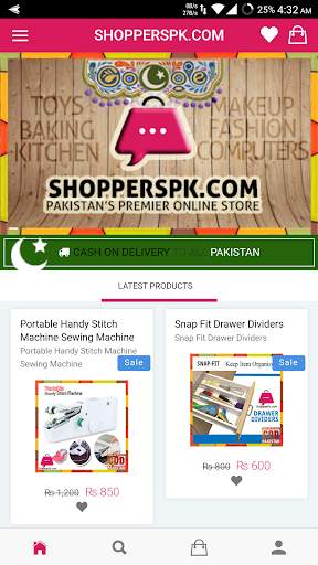 ShoppersPk.com Pakistan Online Shopping screenshot 1