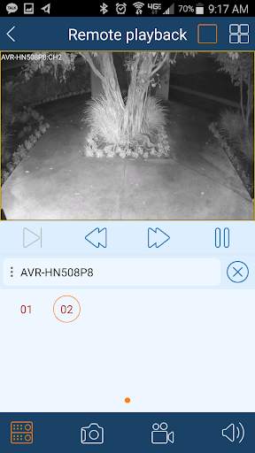 AVY Mobile CVMS screenshot 3