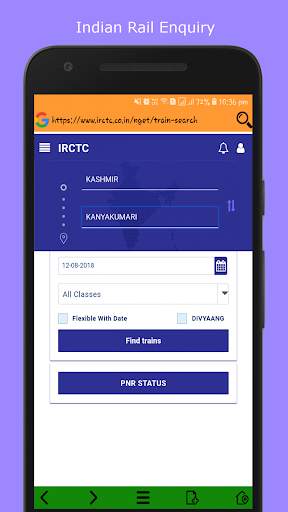 Indian Mini Browser 5 تصوير الشاشة