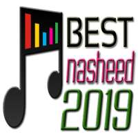 Best Nasheed 2019 Offline logo