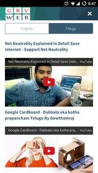 GRVWEB ( YouTube Channel ) screenshot 5