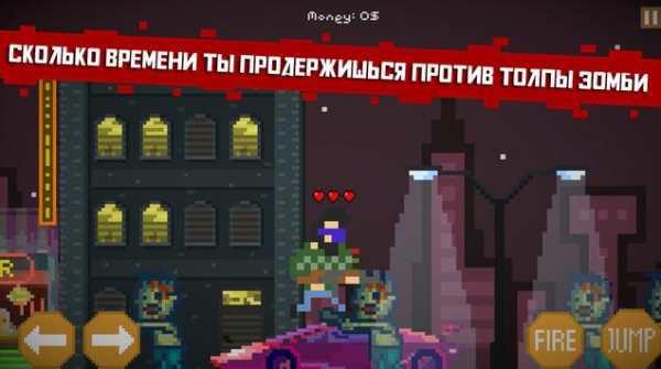 Pixel zombie Strike Survival screenshot 4