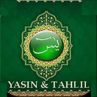 Surat Yasin dan Tahlil (Audio) icon
