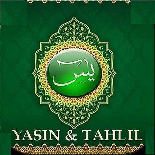 Surat Yasin dan Tahlil (Audio) 1.0