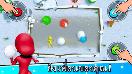 เกมผู้เล่น 2 3 4 คน screenshot 4