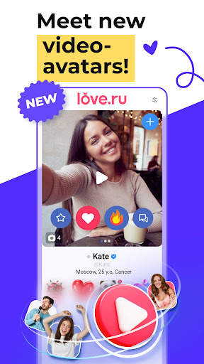 Love.ru - Russian Dating App screenshot 19