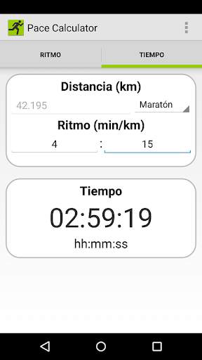 Pace Calculator screenshot 3