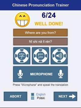 Chinese Pronunciation Trainer screenshot 3