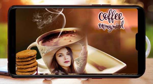 Coffee Mug Photo Frame_Hot Coffee Mug Image Editor screenshot 1