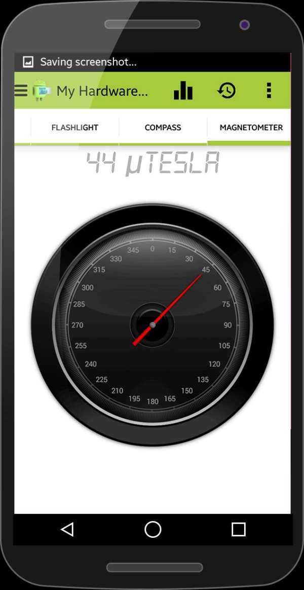 My Hardware My Software - My Device - My Android screenshot 13