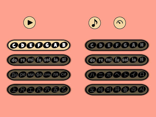 BASS CAT LITE screenshot 8