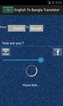 English To Bangla Translator screenshot 5