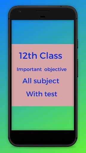 12TH OBJECTIVE ALL SUBJECT VVI OBJECTIVE screenshot 1