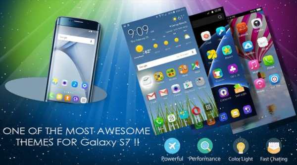 Launcher themes for Galaxy S7 screenshot 1