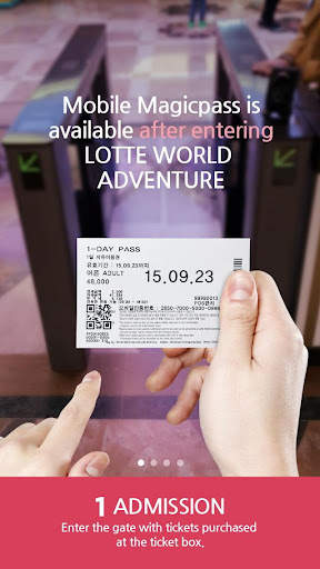 LOTTE WORLD Magicpass screenshot 2