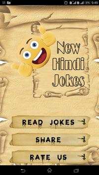 2019 New Hindi Jokes 10000  screenshot 3