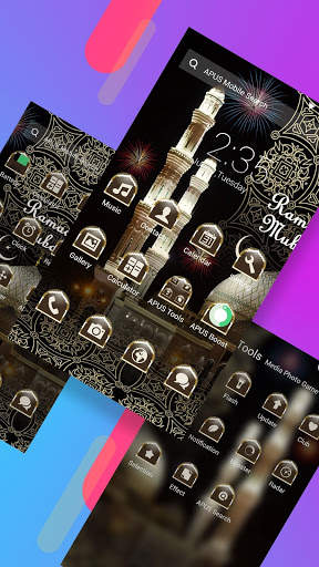 Ramadan-APUS Launcher theme screenshot 2