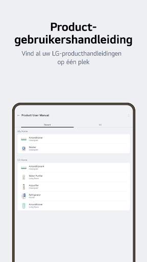 LG ThinQ screenshot 10