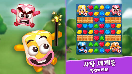 Lollipop & Marshmallow Match3 screenshot 1