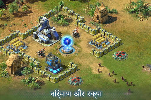 आकाशगंगा के लिए युद्ध स्क्रीनशॉट 1