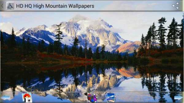 HD HQ High Mountain Wallpapers screenshot 5