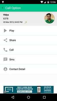 Call Recorder screenshot 2