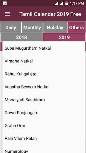 Tamil Calendar 2019 Free screenshot 6