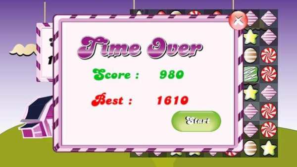 Candy Love Game screenshot 5