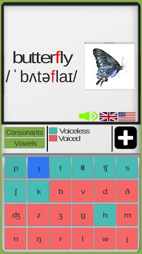 English Pronunciation Guide скриншот 4