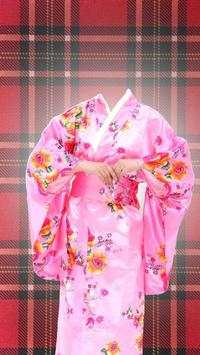 Nationality Dress Photomontage screenshot 3