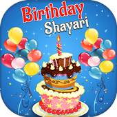 Birthday Shayari 1.1