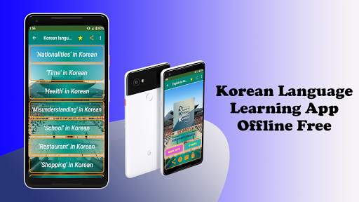 Korean Language Learning App Offline in English screenshot 5