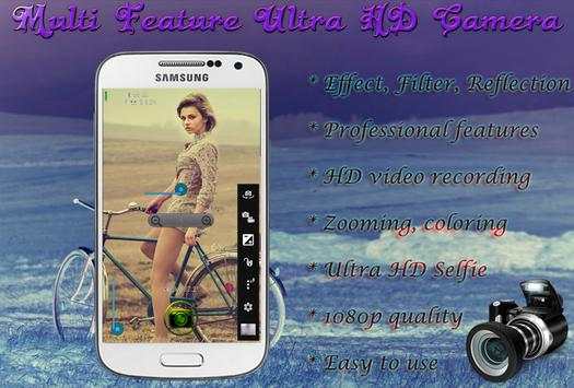 Multi Feature HD Camera स्क्रीनशॉट 1