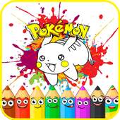 Pokemon Character Coloring Book for Children 1.0