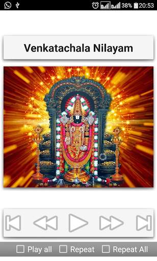 Venkateshwara Devotional Songs screenshot 9