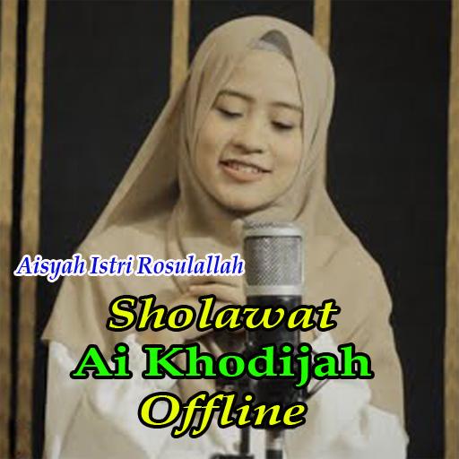 Man Ana - Sholawat Ai Khodijah Offline icon