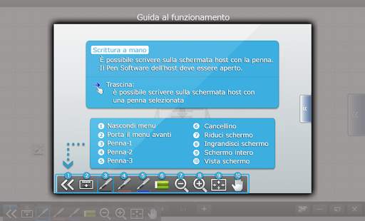SHARP Display Connect screenshot 6