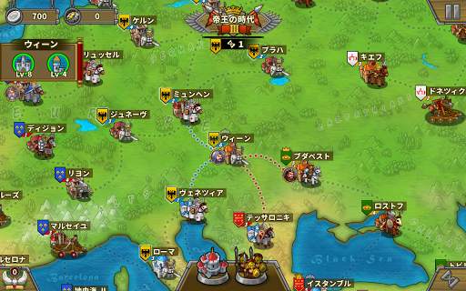 欧陸戦争5: 帝国 -オフゲ文明戦略戦争ゲーム screenshot 9