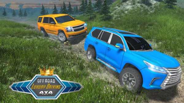 Offroad 4x4 Luxury Driving screenshot 7