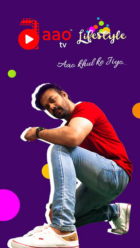 AAO TV Lifestyle screenshot 2