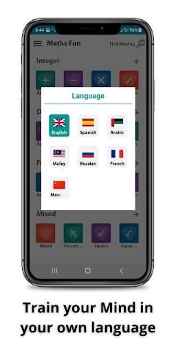 Maths Fun - Learn Math, Math Games, Math Tricks screenshot 6