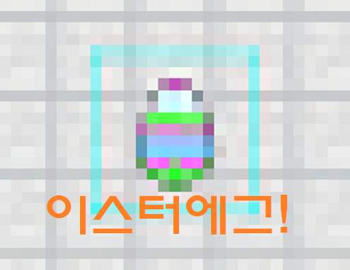 Biotech Lab screenshot 1