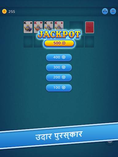 7 Solitaire स्क्रीनशॉट 6
