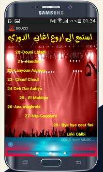 جديد DOUZI جميع أغاني الدوزي 4 تصوير الشاشة
