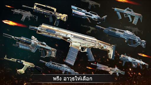 ATSS - เกมยิงออฟไลน์ screenshot 4
