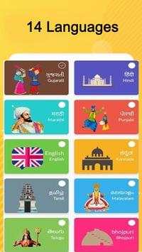 Helo App, Share & Watch Videos Guide screenshot 1