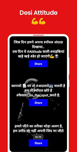 Boy Attitude Status 2021 - रॉयल स्टेटस Shayari screenshot 5